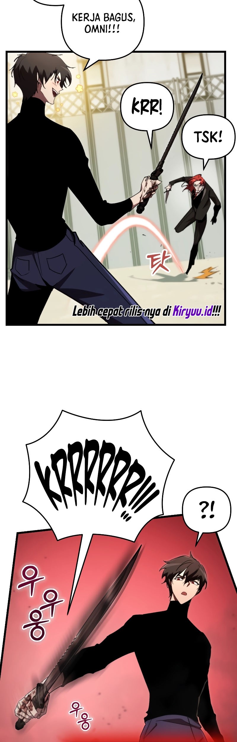 My School Life Pretending to Be a Worthless Person Chapter 70 page 50