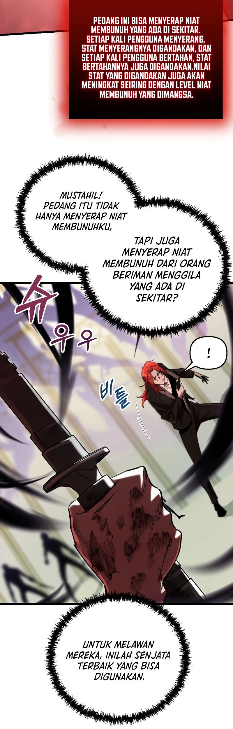 My School Life Pretending to Be a Worthless Person Chapter 70 page 51