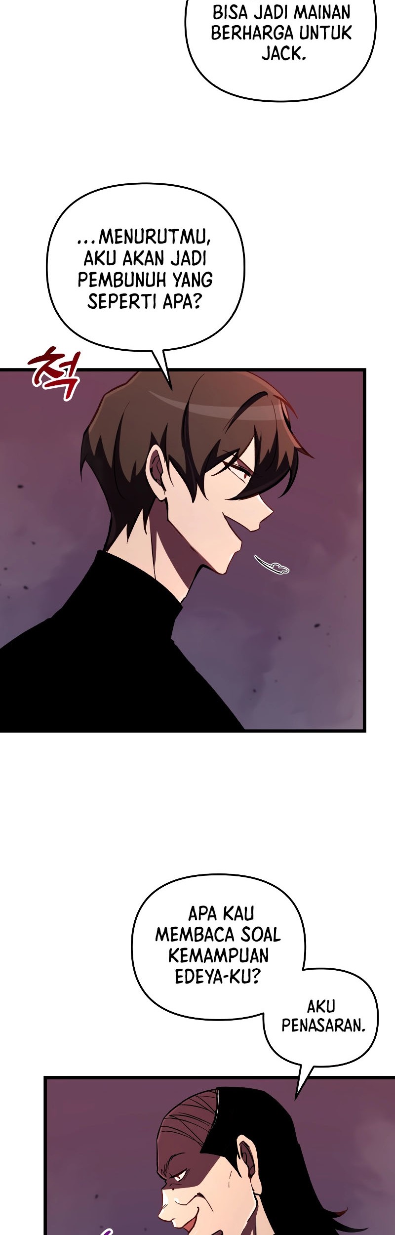My School Life Pretending to Be a Worthless Person Chapter 70 page 5
