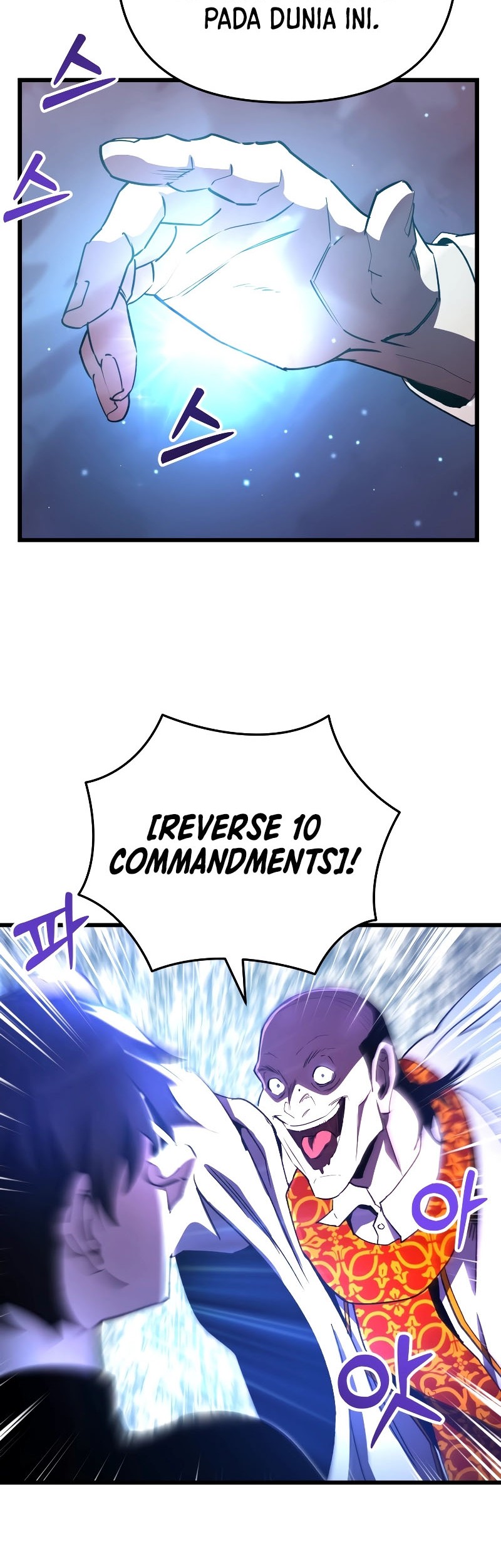 My School Life Pretending to Be a Worthless Person Chapter 70 page 9