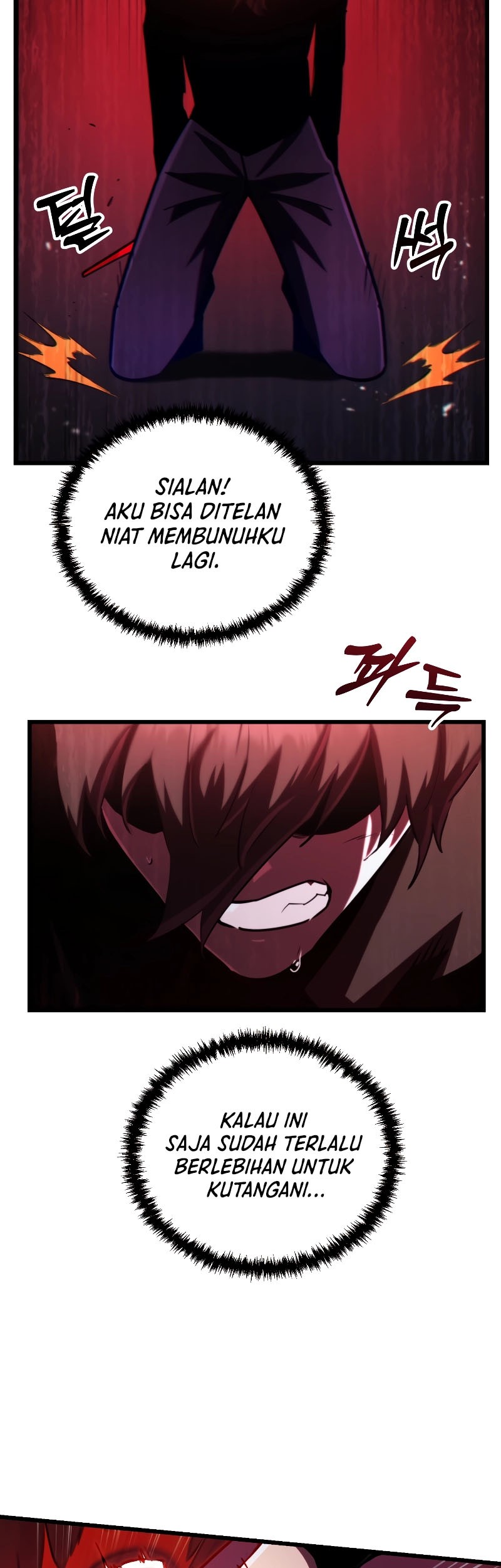 My School Life Pretending to Be a Worthless Person Chapter 70 page 34