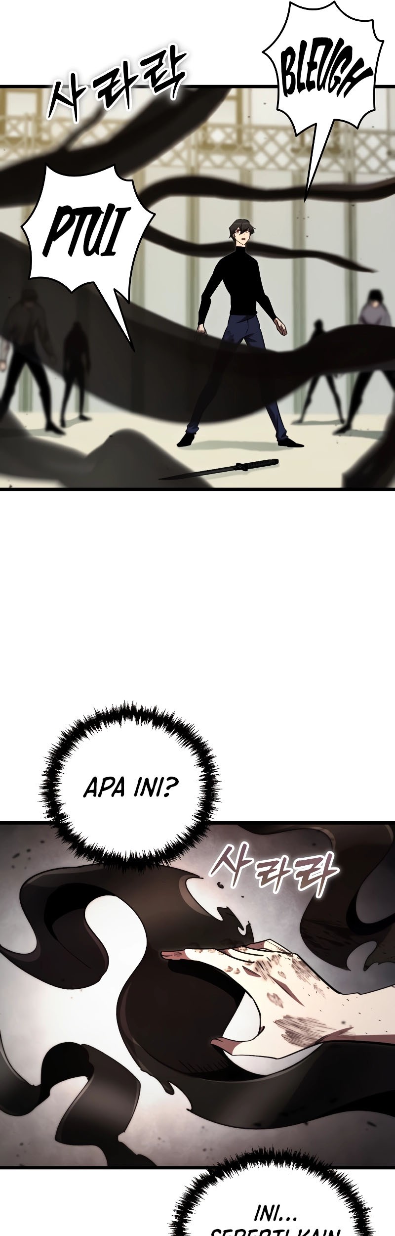 My School Life Pretending to Be a Worthless Person Chapter 70 page 43