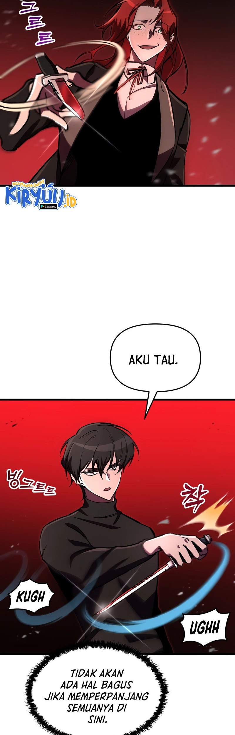 My School Life Pretending to Be a Worthless Person Chapter 69 page 51