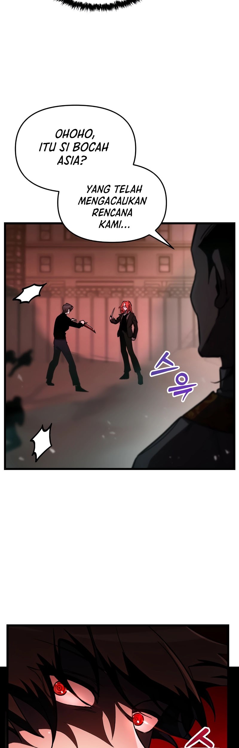My School Life Pretending to Be a Worthless Person Chapter 69 page 52