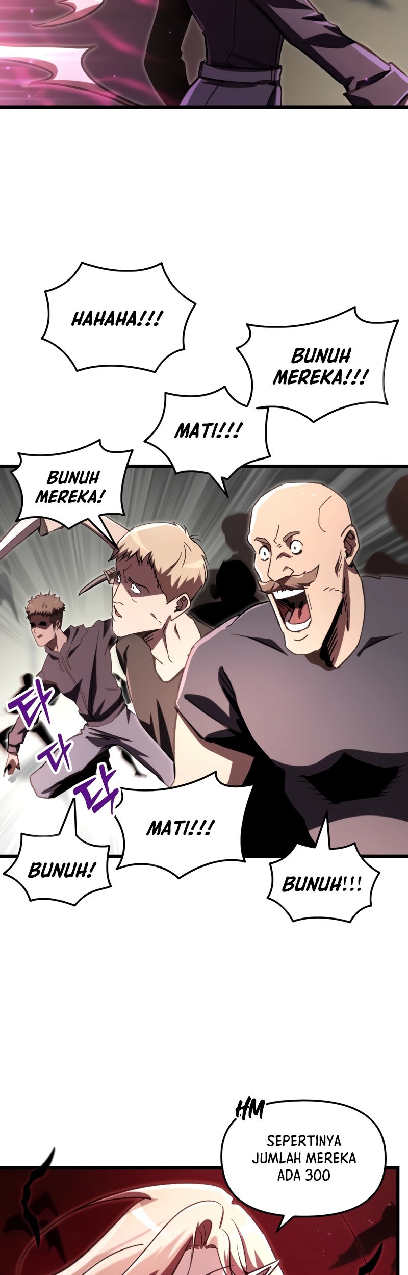 My School Life Pretending to Be a Worthless Person Chapter 69 page 6