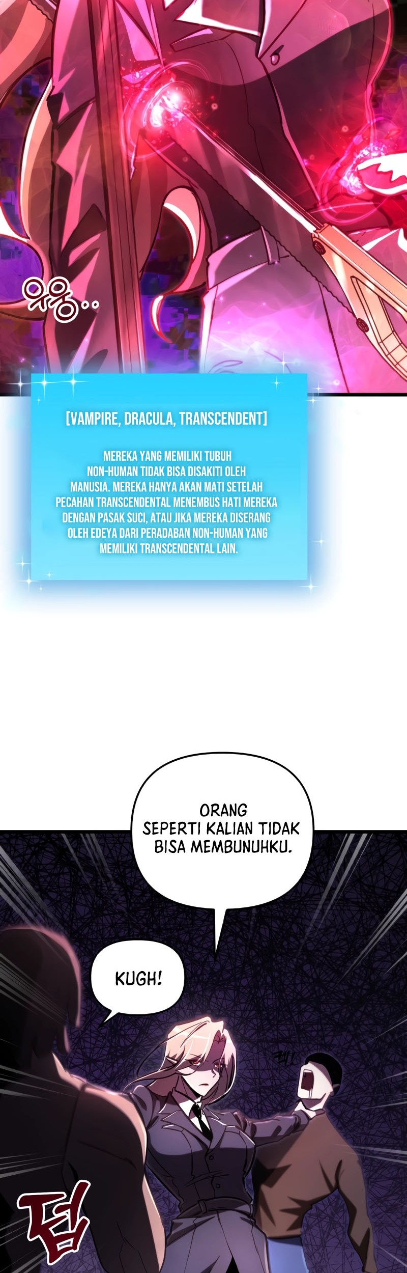 My School Life Pretending to Be a Worthless Person Chapter 69 page 11