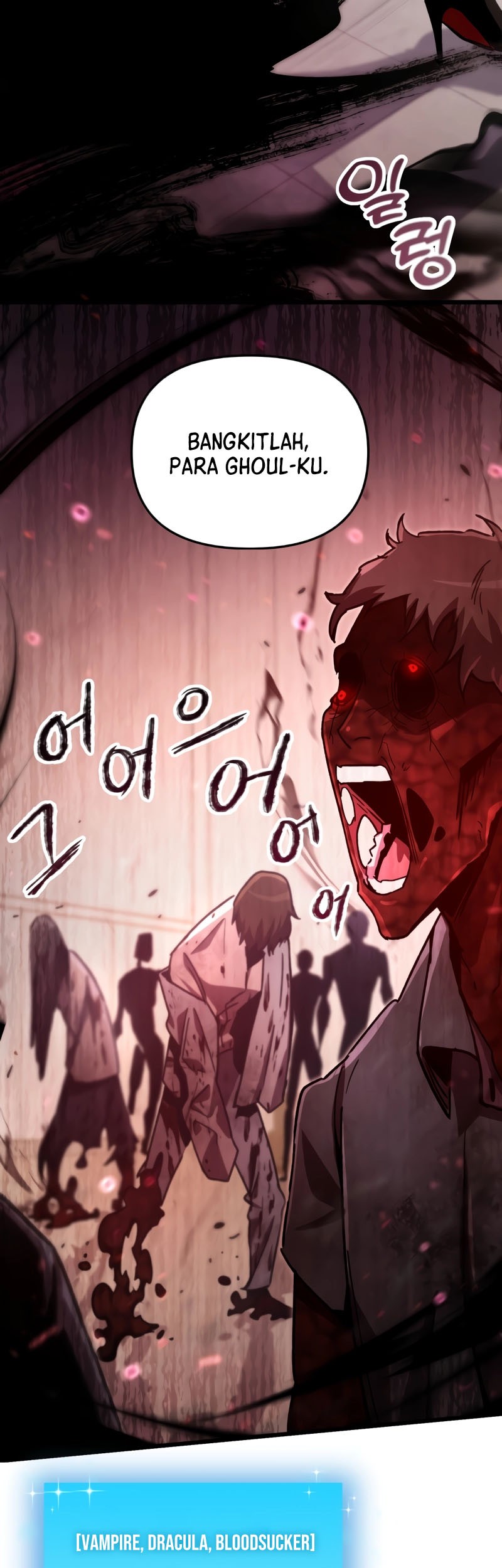My School Life Pretending to Be a Worthless Person Chapter 69 page 16