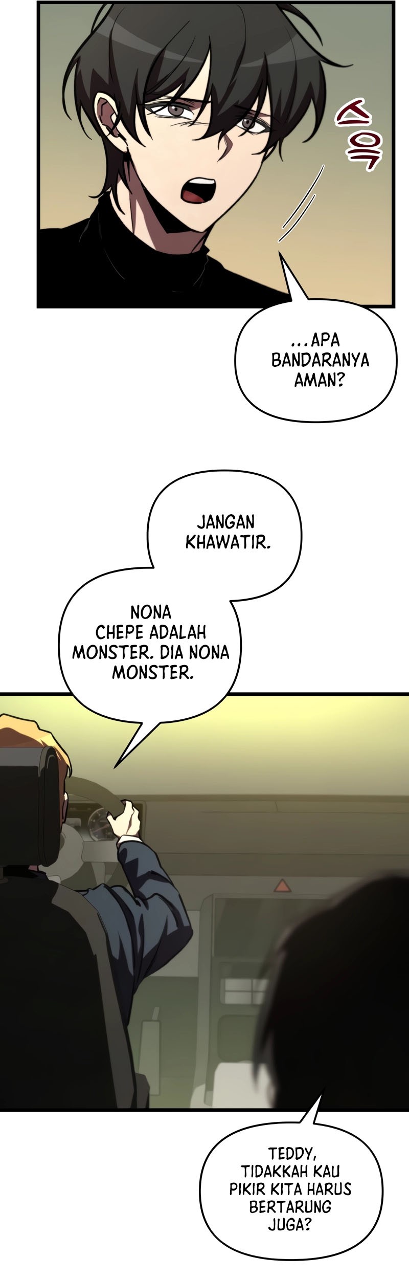 My School Life Pretending to Be a Worthless Person Chapter 69 page 20