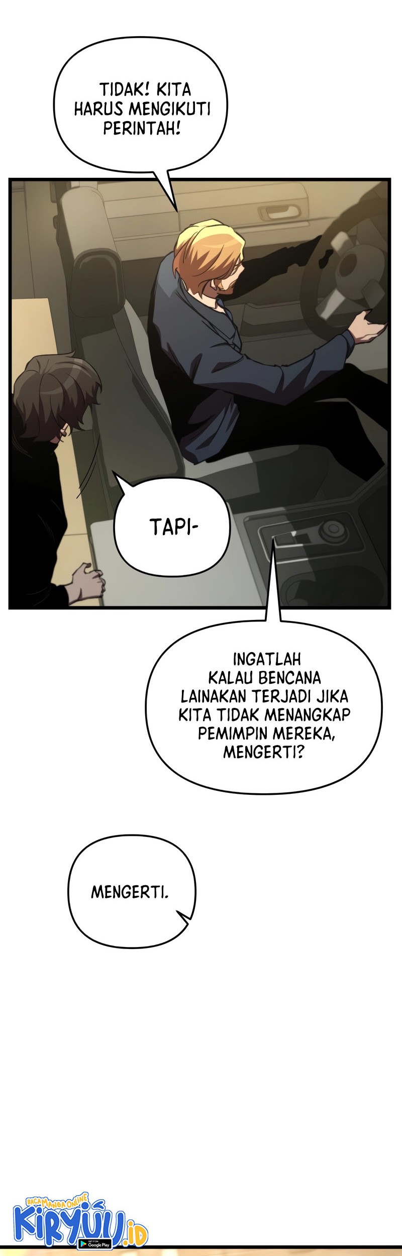 My School Life Pretending to Be a Worthless Person Chapter 69 page 21