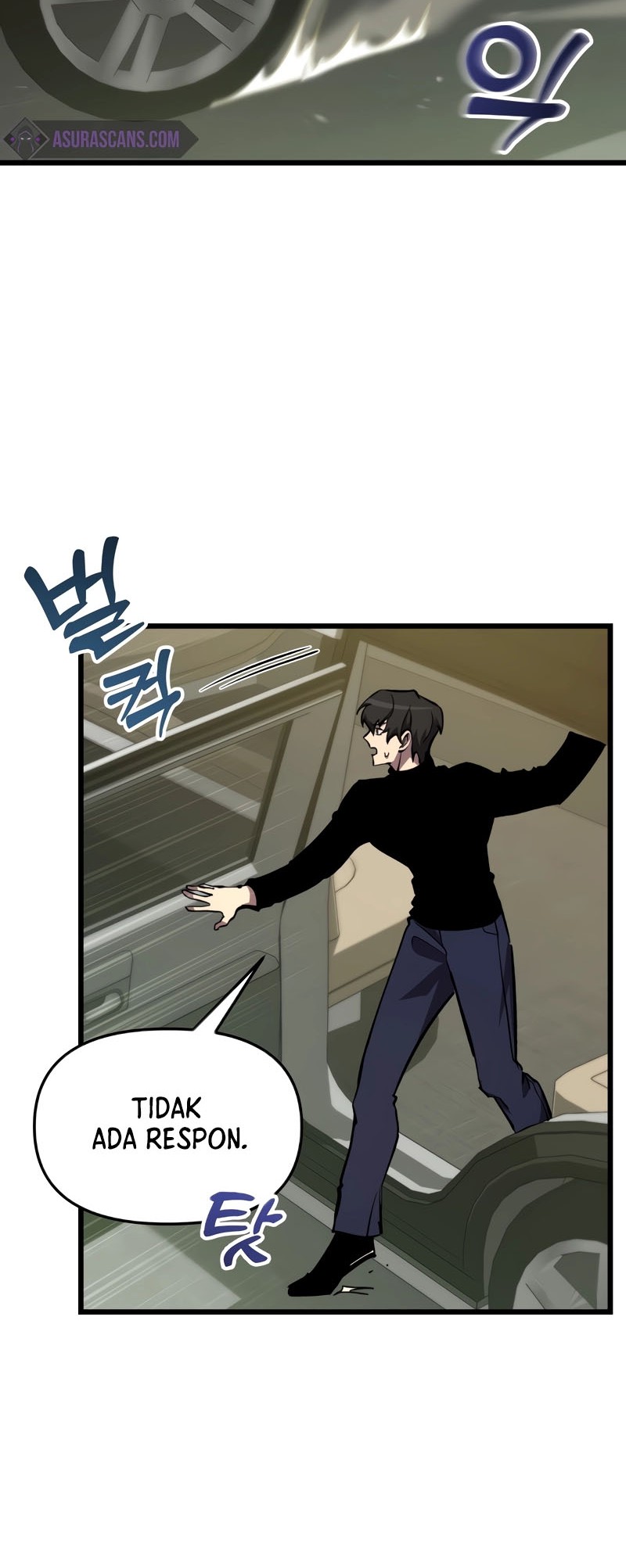 My School Life Pretending to Be a Worthless Person Chapter 69 page 25