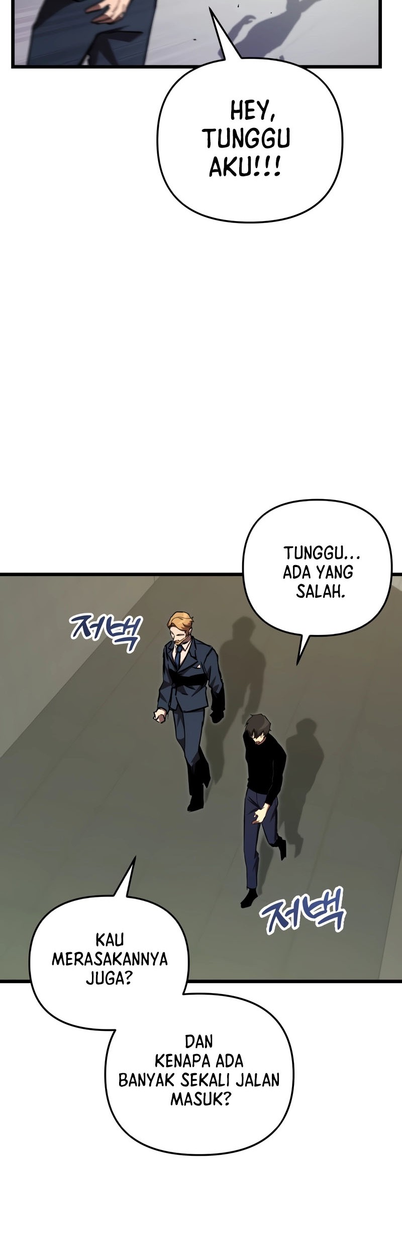 My School Life Pretending to Be a Worthless Person Chapter 69 page 27