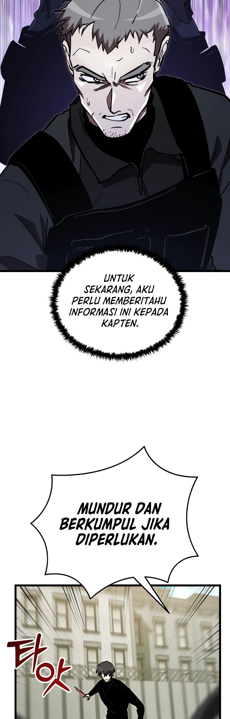 My School Life Pretending to Be a Worthless Person Chapter 69 page 47