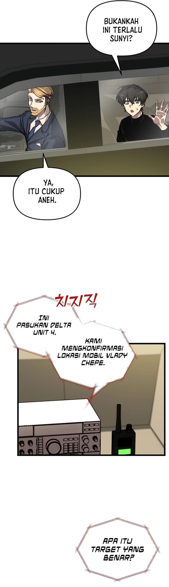 My School Life Pretending to Be a Worthless Person Chapter 68 page 25