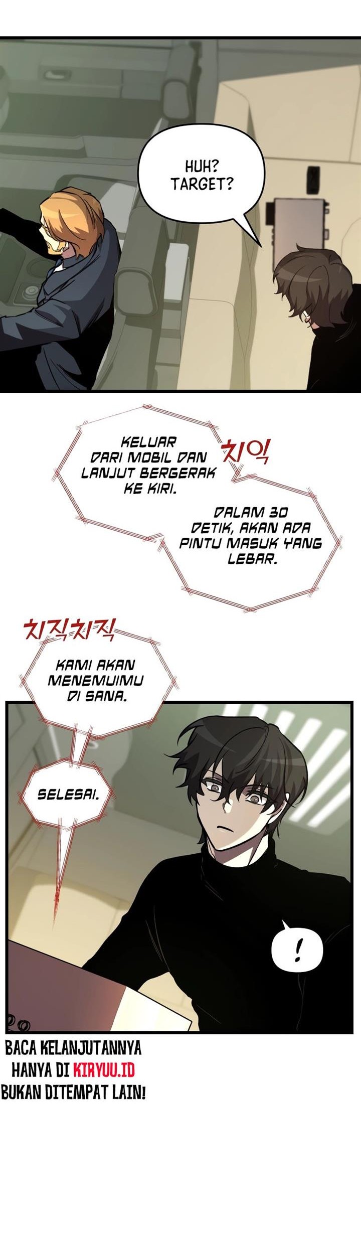 My School Life Pretending to Be a Worthless Person Chapter 68 page 26
