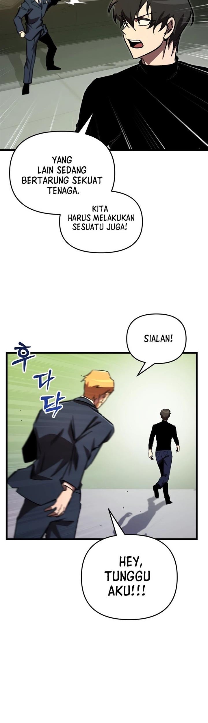 My School Life Pretending to Be a Worthless Person Chapter 68 page 29