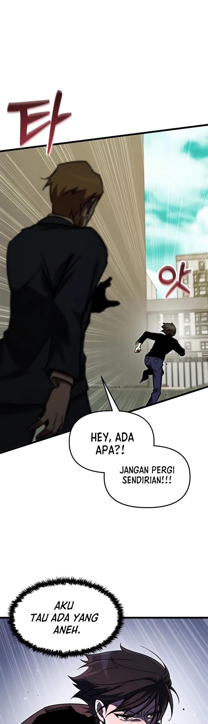 My School Life Pretending to Be a Worthless Person Chapter 68 page 32