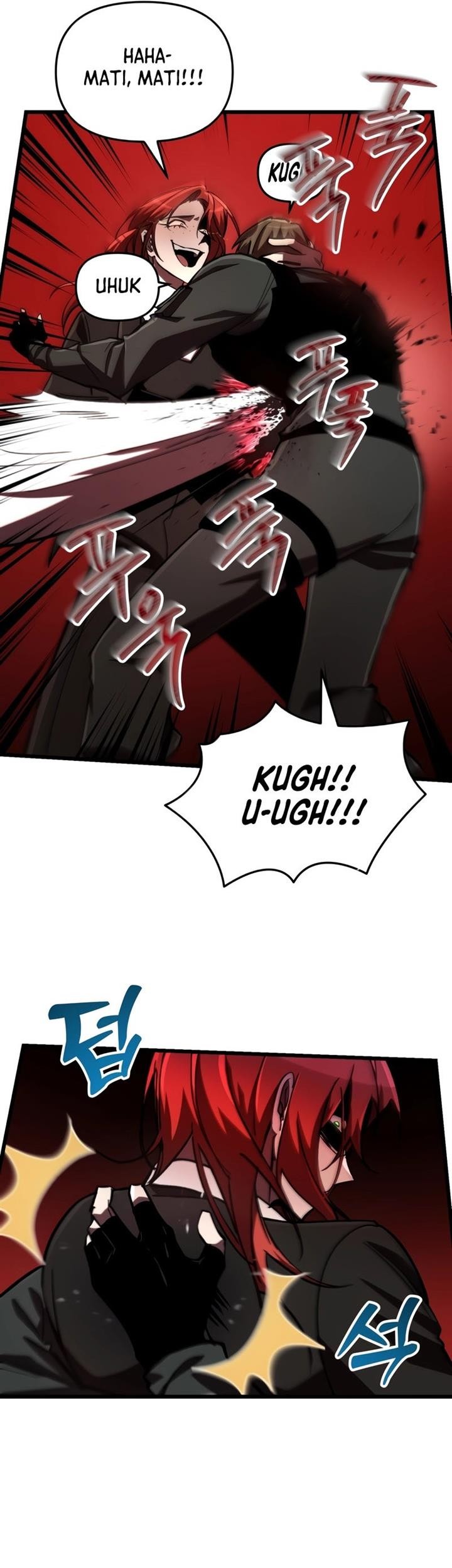 My School Life Pretending to Be a Worthless Person Chapter 68 page 43