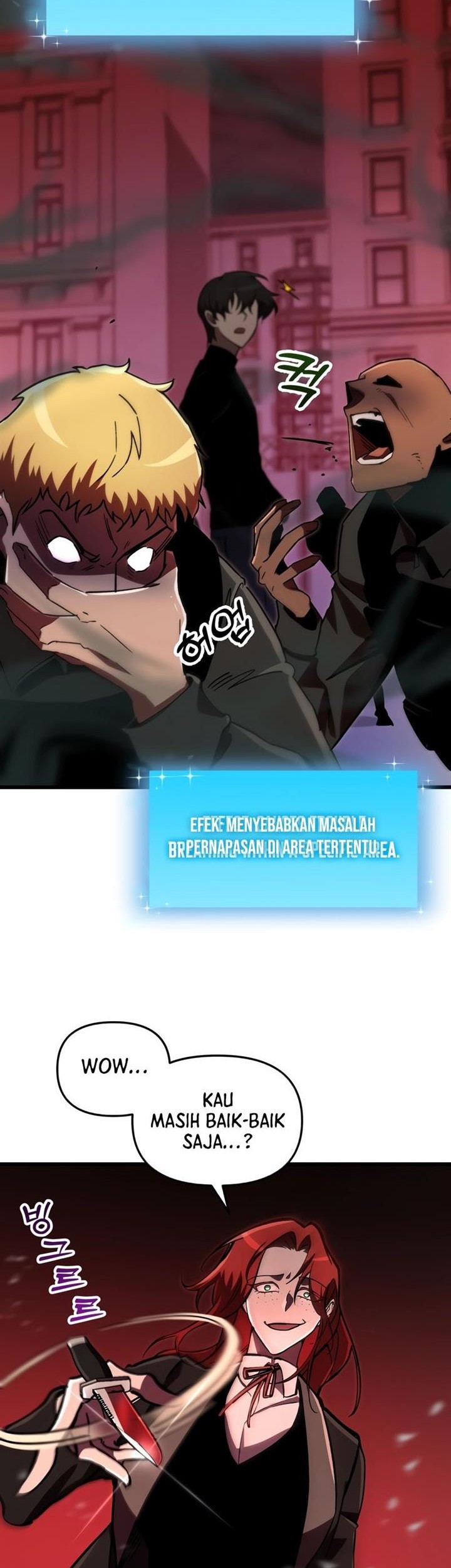 My School Life Pretending to Be a Worthless Person Chapter 68 page 57