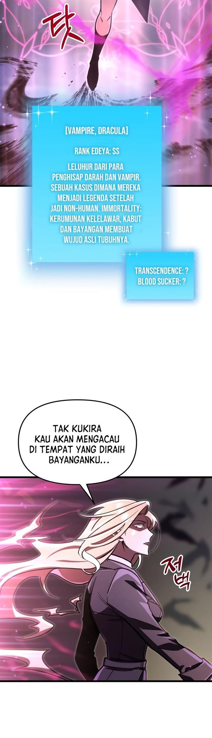 My School Life Pretending to Be a Worthless Person Chapter 68 page 5