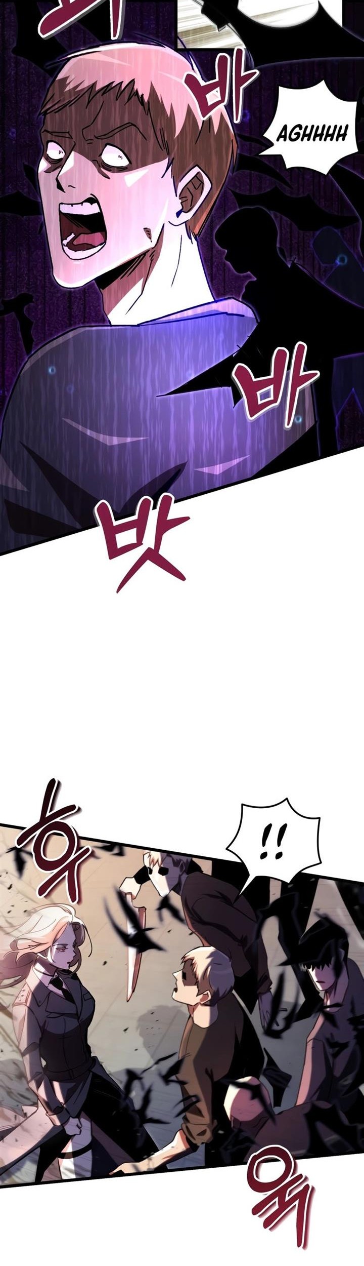 My School Life Pretending to Be a Worthless Person Chapter 68 page 8