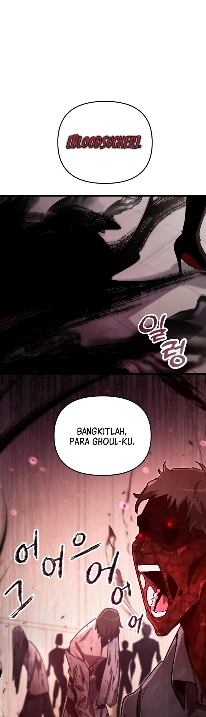 My School Life Pretending to Be a Worthless Person Chapter 68 page 18