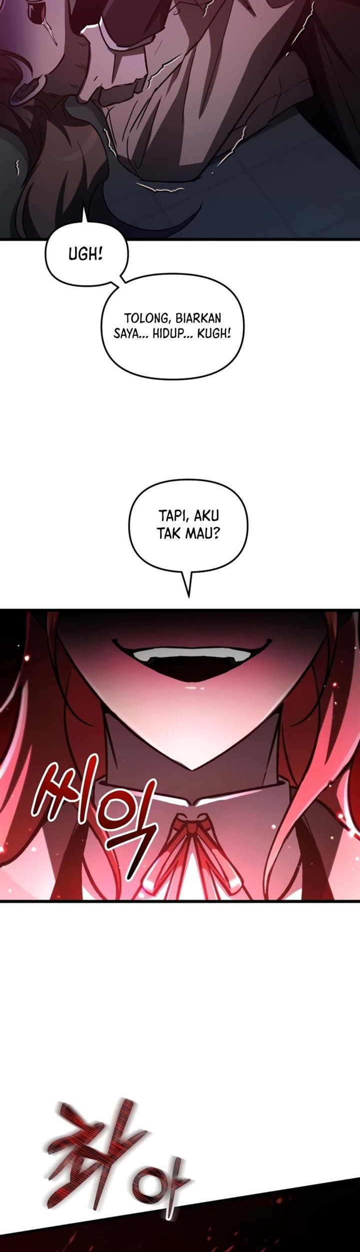 My School Life Pretending to Be a Worthless Person Chapter 67 page 56