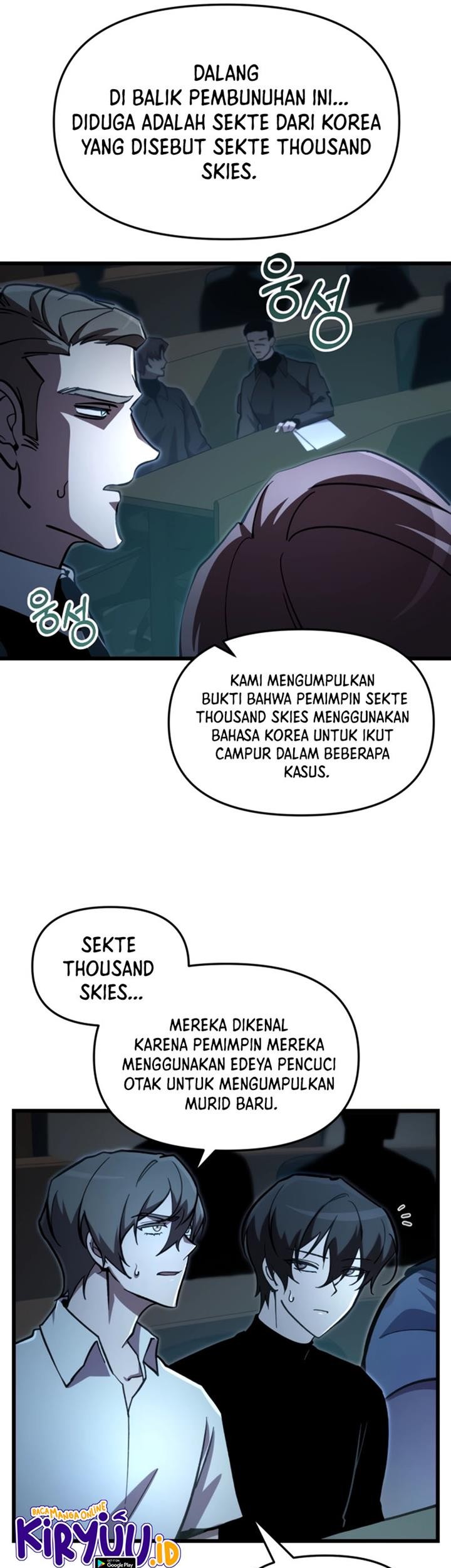 My School Life Pretending to Be a Worthless Person Chapter 67 page 31