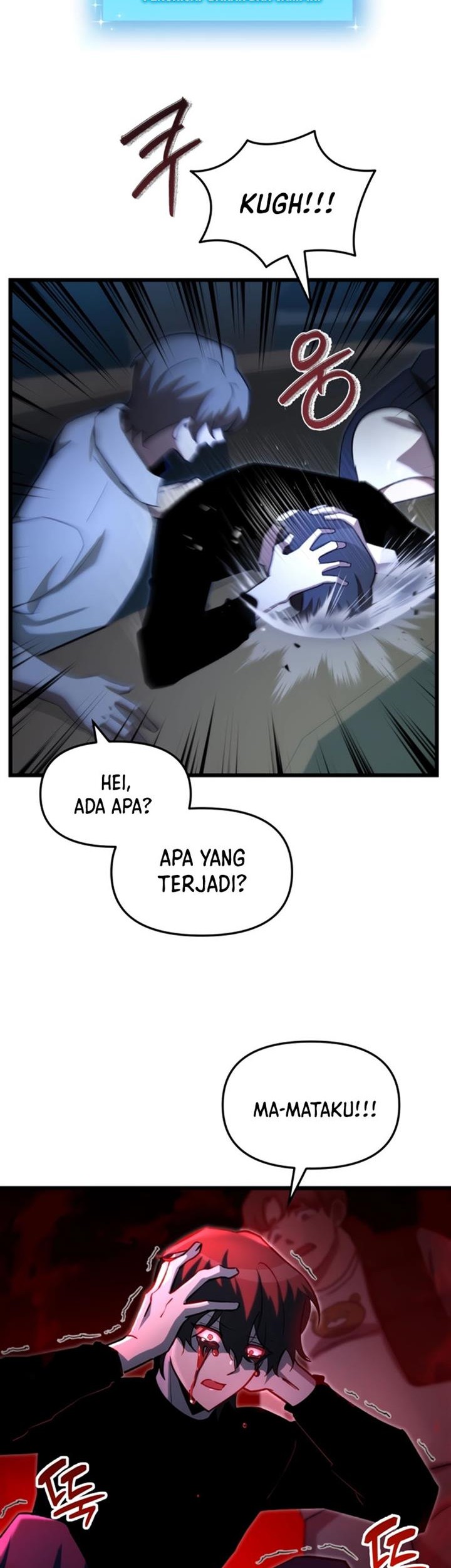 My School Life Pretending to Be a Worthless Person Chapter 67 page 43