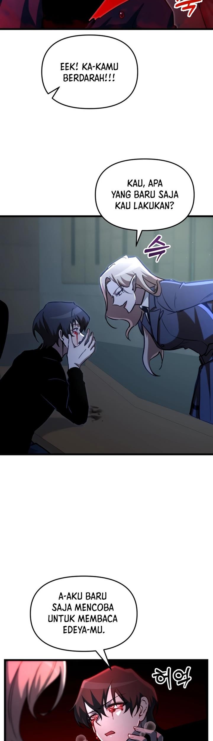 My School Life Pretending to Be a Worthless Person Chapter 67 page 44