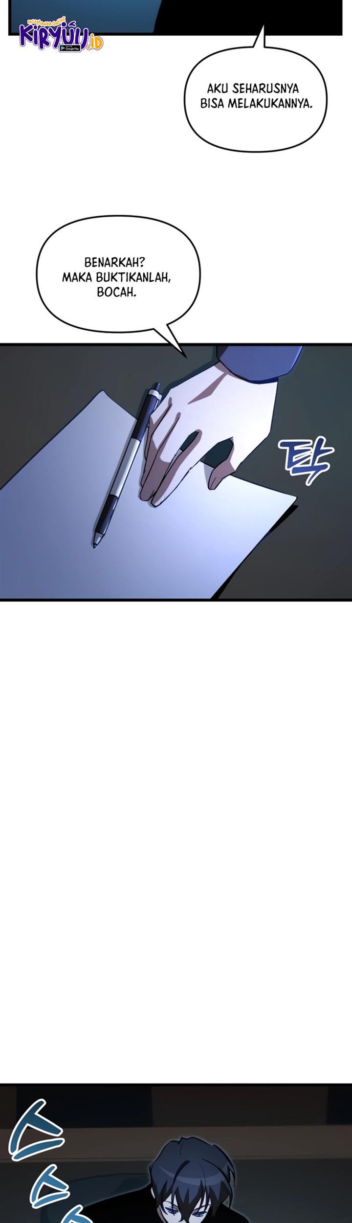 My School Life Pretending to Be a Worthless Person Chapter 67 page 49