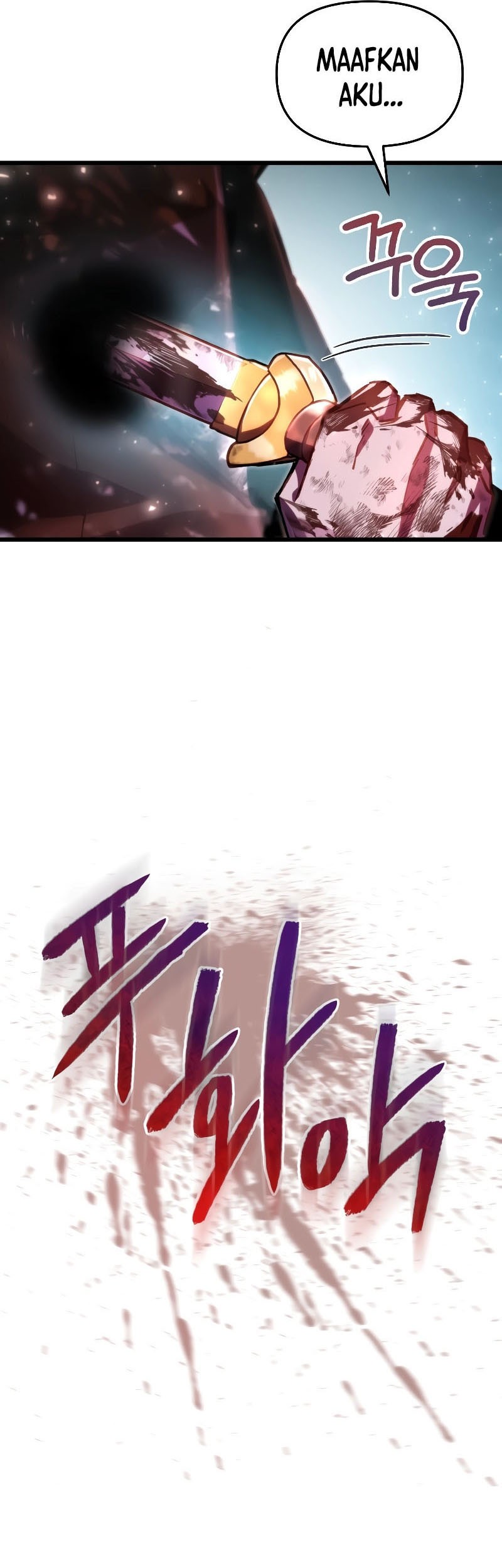 My School Life Pretending to Be a Worthless Person Chapter 66 page 6
