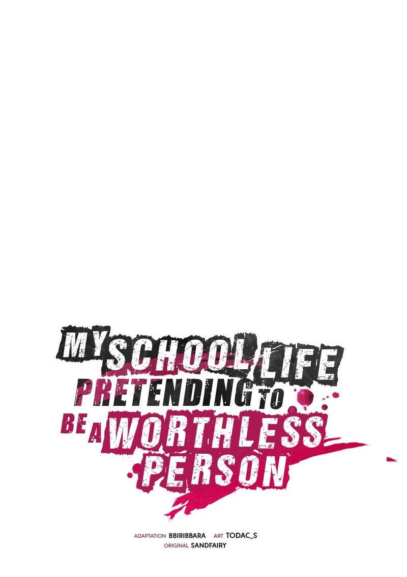My School Life Pretending to Be a Worthless Person Chapter 66 page 7