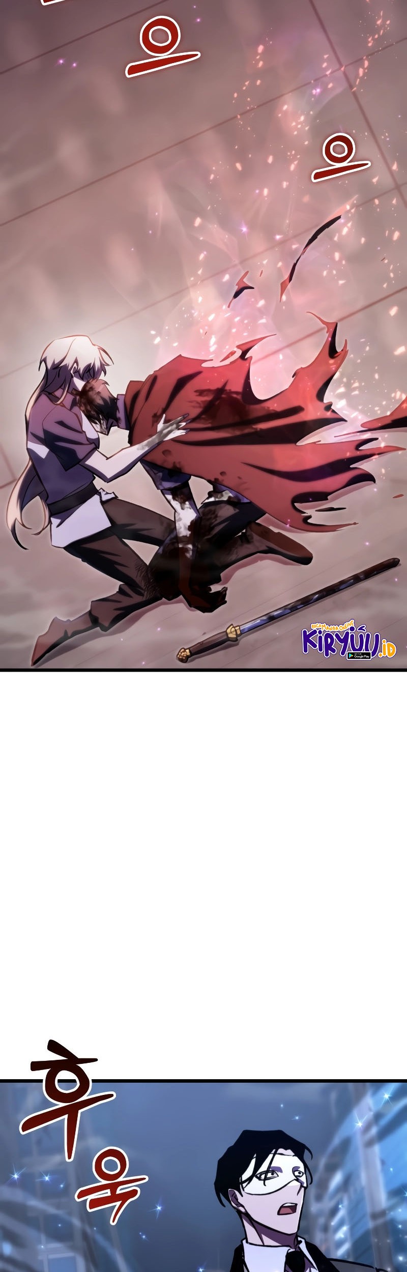 My School Life Pretending to Be a Worthless Person Chapter 66 page 9