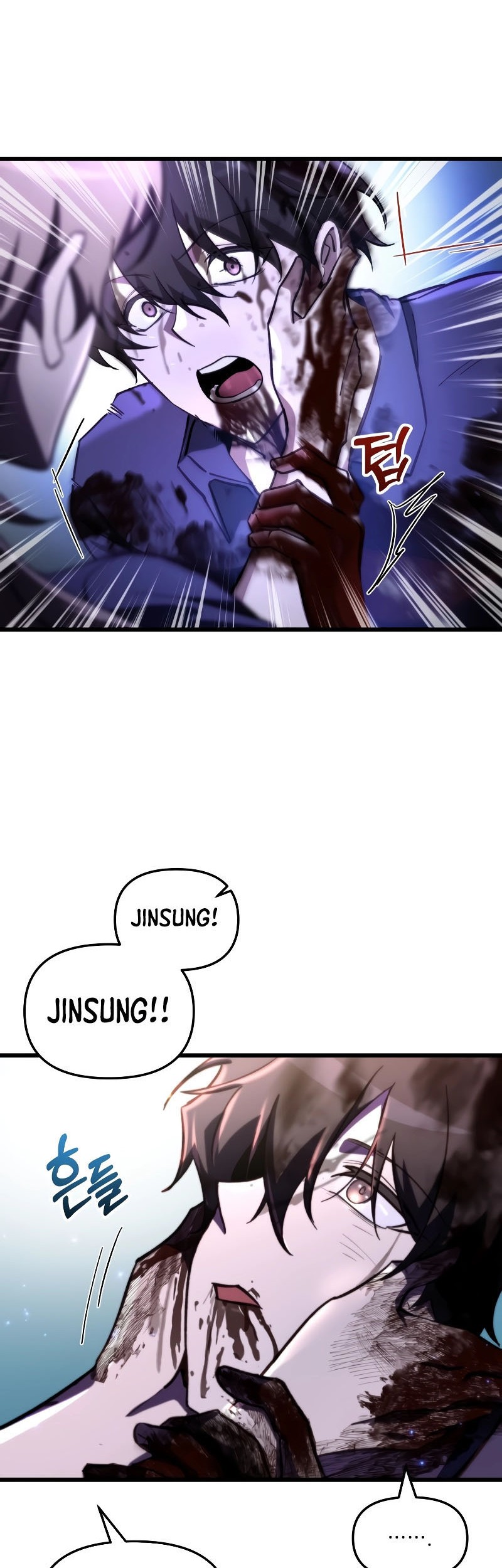 My School Life Pretending to Be a Worthless Person Chapter 66 page 11