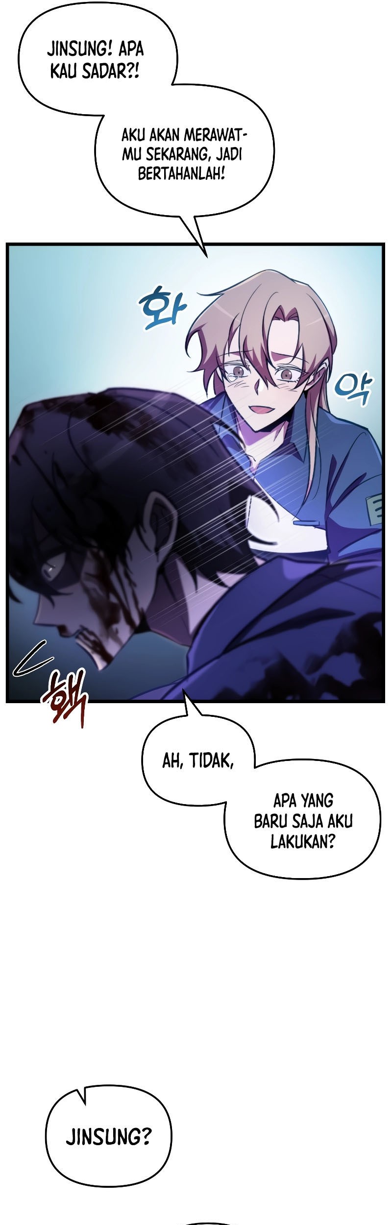 My School Life Pretending to Be a Worthless Person Chapter 66 page 14
