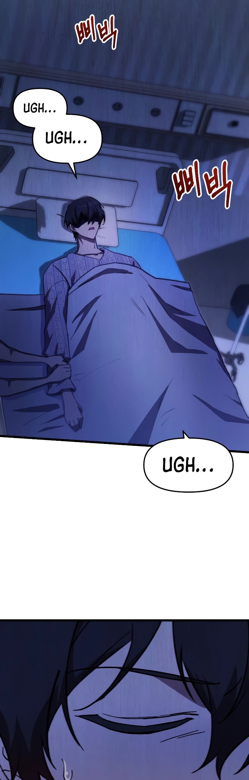 My School Life Pretending to Be a Worthless Person Chapter 66 page 25