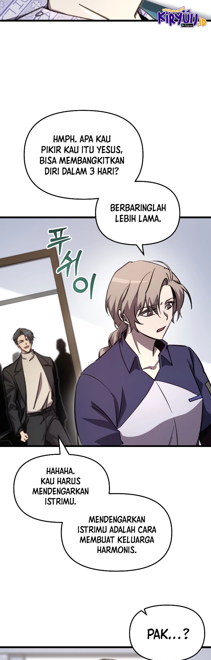 My School Life Pretending to Be a Worthless Person Chapter 66 page 33