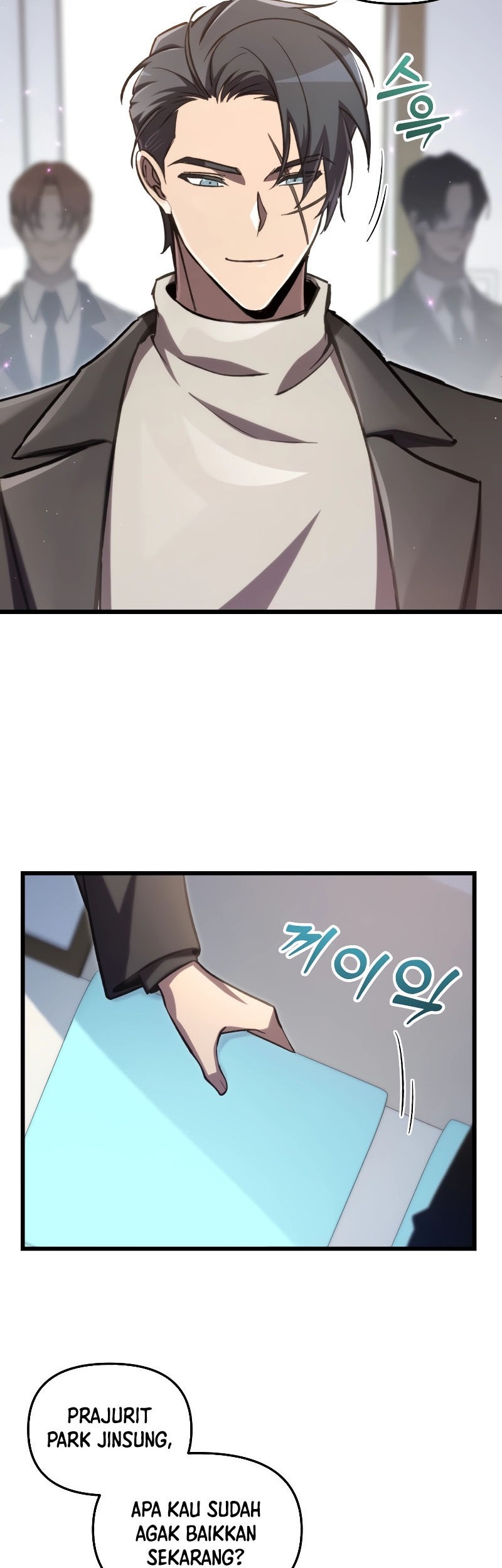 My School Life Pretending to Be a Worthless Person Chapter 66 page 34