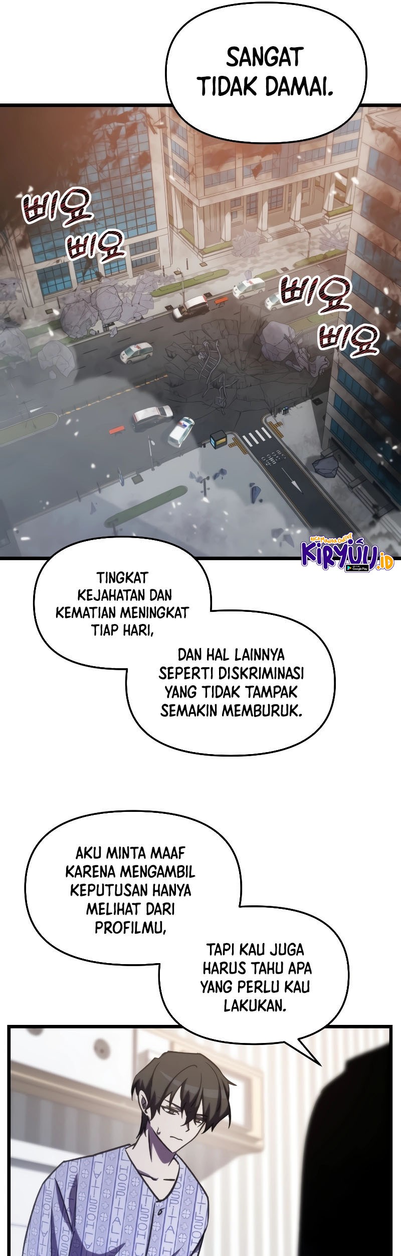 My School Life Pretending to Be a Worthless Person Chapter 66 page 43