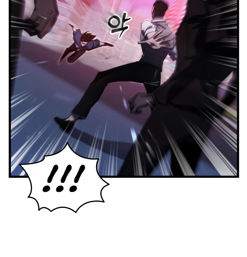My School Life Pretending to Be a Worthless Person Chapter 64 page 57