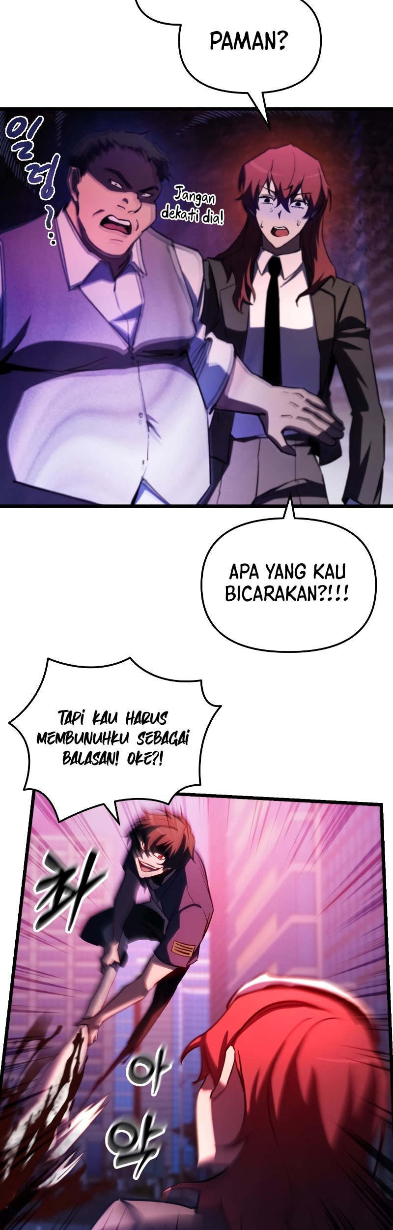 My School Life Pretending to Be a Worthless Person Chapter 64 page 60
