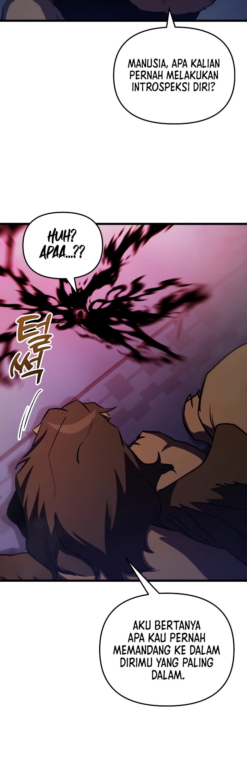 My School Life Pretending to Be a Worthless Person Chapter 64 page 3
