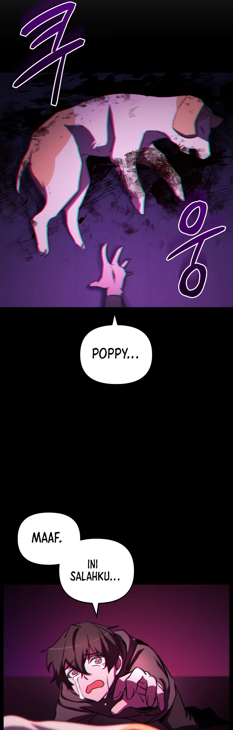 My School Life Pretending to Be a Worthless Person Chapter 64 page 12