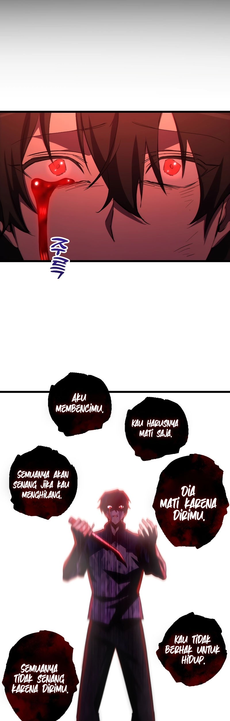 My School Life Pretending to Be a Worthless Person Chapter 64 page 14