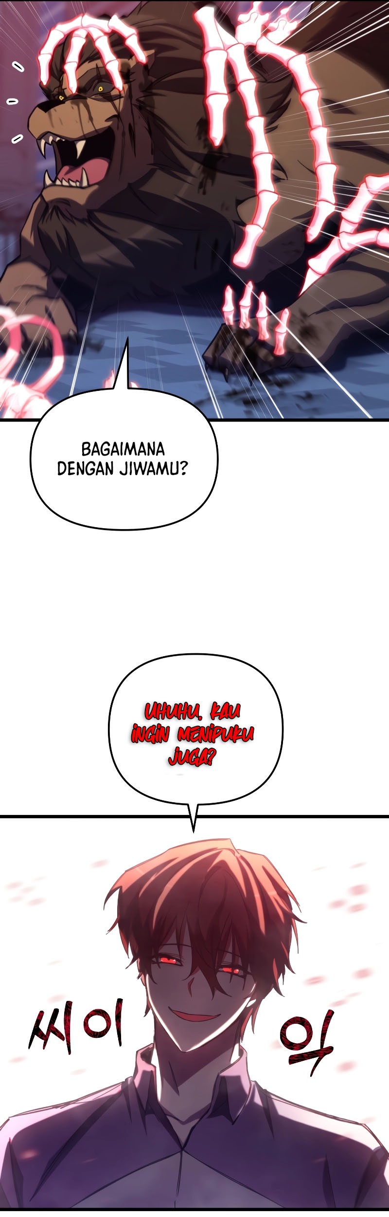 My School Life Pretending to Be a Worthless Person Chapter 64 page 35