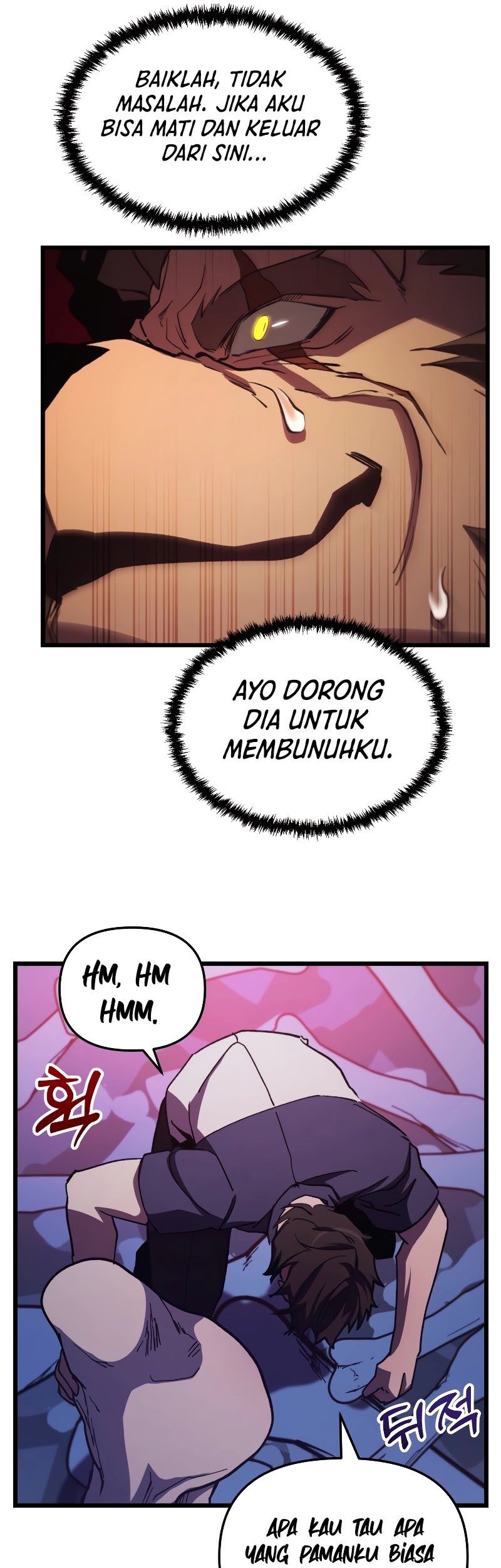 My School Life Pretending to Be a Worthless Person Chapter 64 page 41