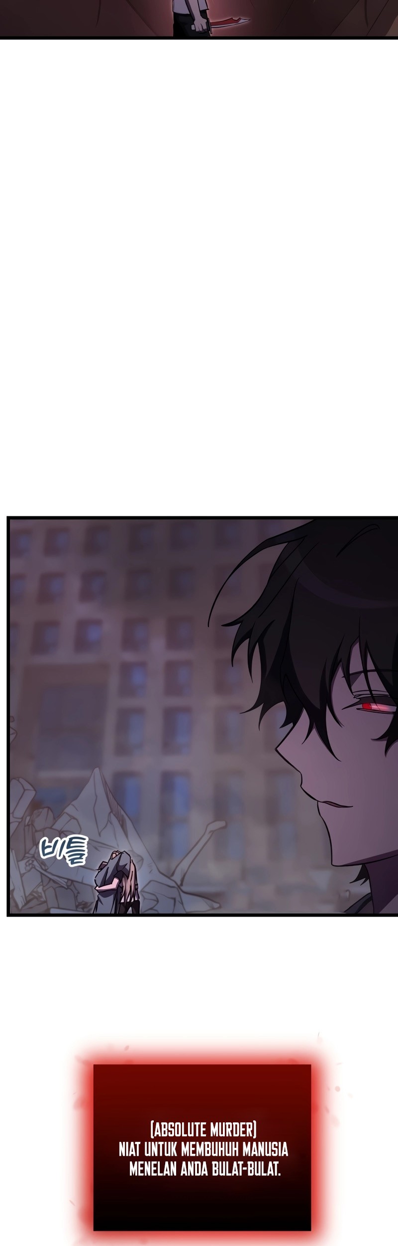 My School Life Pretending to Be a Worthless Person Chapter 63 page 36