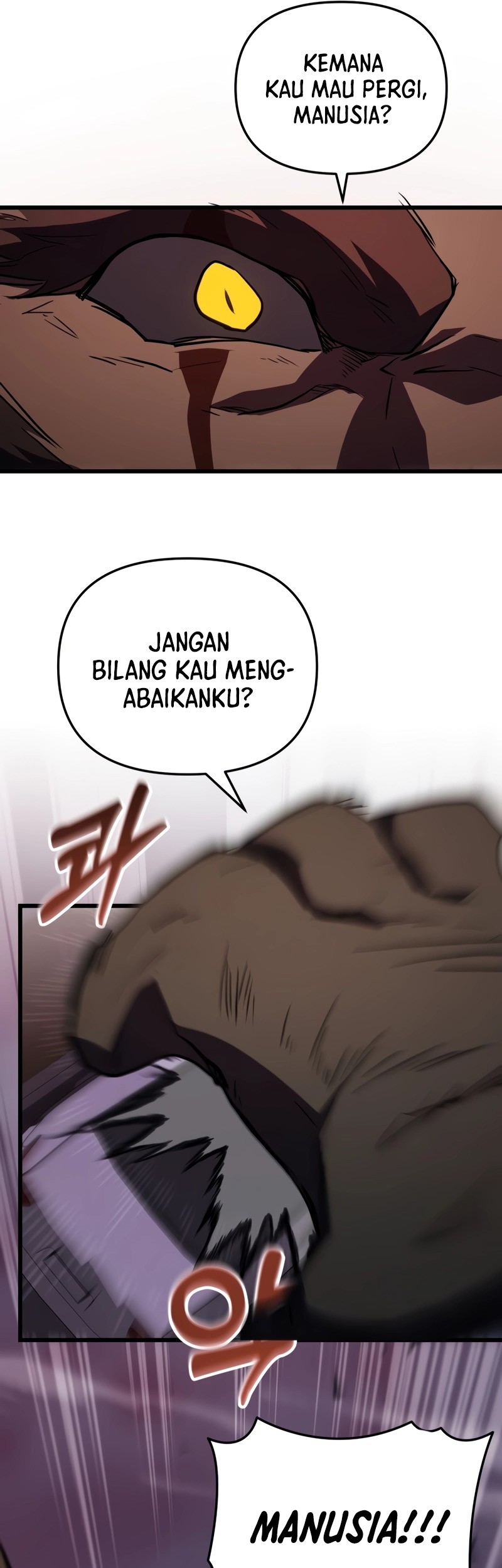 My School Life Pretending to Be a Worthless Person Chapter 63 page 38