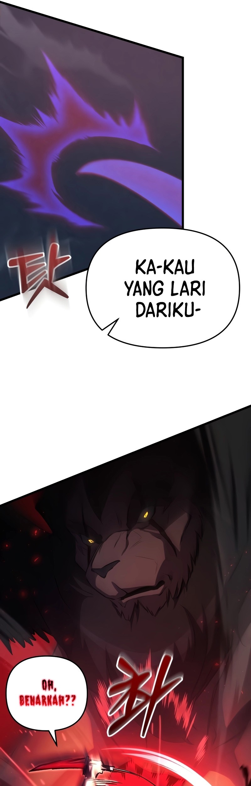 My School Life Pretending to Be a Worthless Person Chapter 63 page 42