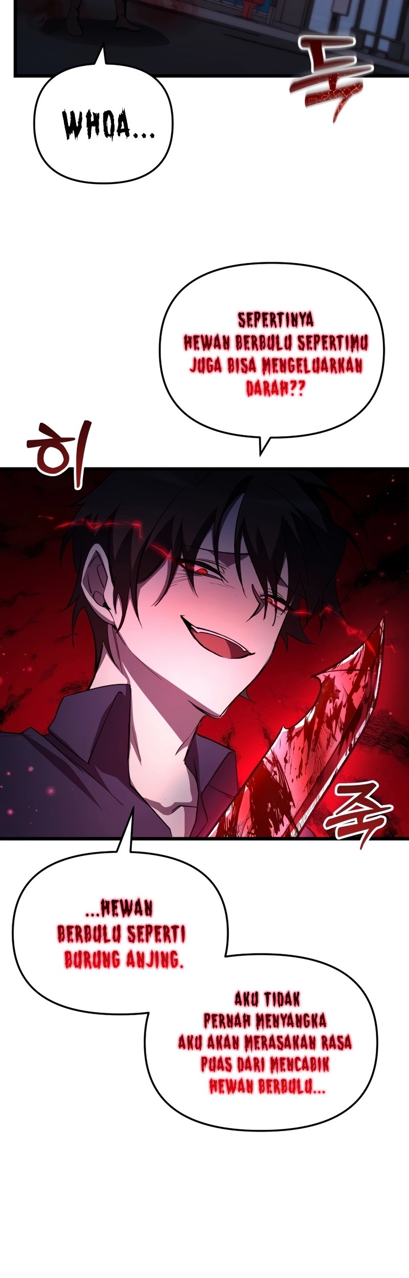 My School Life Pretending to Be a Worthless Person Chapter 63 page 45